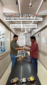 Nashik's Most Famous Hardware Store At- Vyankatest Marketing | Sandesh Daniel Vlogs