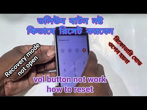 Easiest Way to HARD RESET Your Phone Without Volume Button