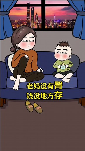 这话说完，不得给他安排个满汉全席。😂#萌娃 #语出惊人的熊孩子 #人类幼崽 #搞笑视频 #万万没想到 #专治不开心