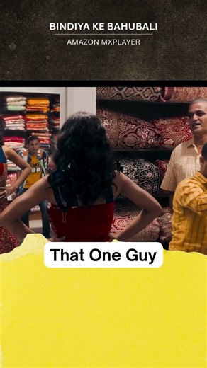 That One Guy In Every Group 😂 | Relatable Meme | PlayStudiosWorld Shorts