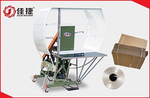 [Hot Item] High Speed Semi Auto Box Packing Carton Bundling Paper Strapping Packaging Machine