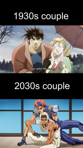 1930s vs 2030s Couple #jjba #jojosbizarreadventure #jojomemes