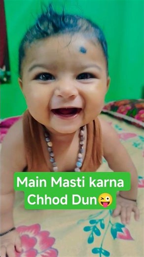 Baby Playing Toy Drum | Funny Cute Baby ❤️ #viralvideo #cute #cutepicture #cutebaby #babyvideo