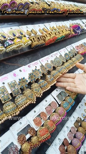 Traditional Golden Peacock Jhumka | Peacock Earrings | The earrings factory ® #jhumka #earrings