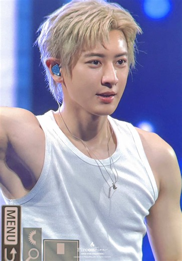 Chanyeol: The Charismatic Member of EXO