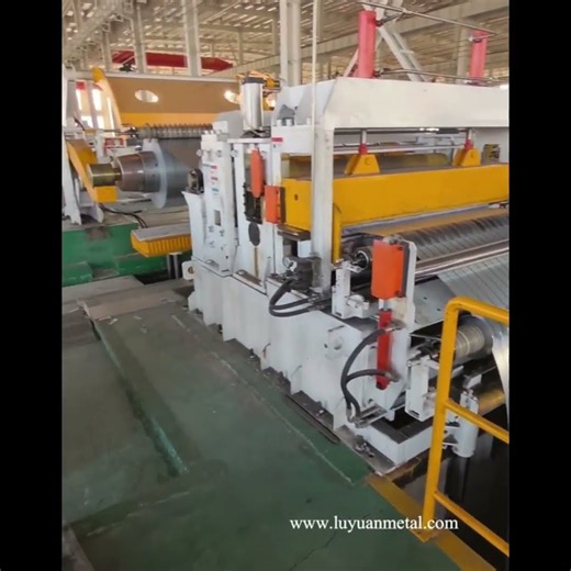 Galvanized Steel Coil Slitting | GI Coil Processing