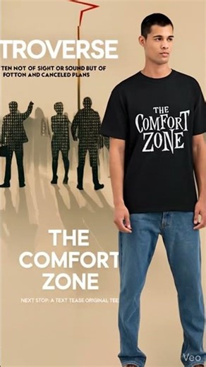 The Comfort Zone Tee | Retro Sci-Fi Parody for Introverts