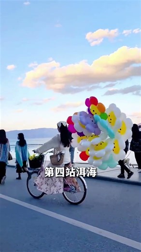 Yunnan Travel Guide: First time visiting Yunnan? Should you go to Kunming or Dali first? Getting ...