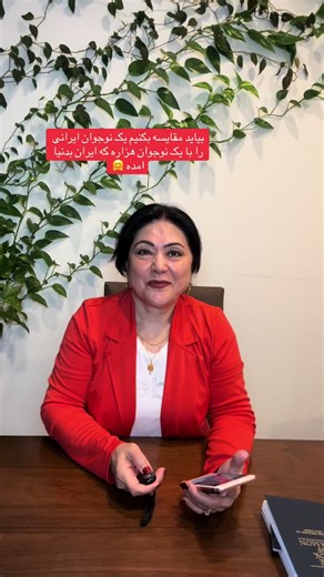 #افغانهای_مقیم_امریکا🇦🇫🇺🇸 #افغانستان #افغان #تاجیک_هزاره_ازبک_پشتون_ترکمن #زیبای_خانه_خویش_به_مابسپارید