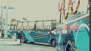 १ करोड २० लाखको उडान बसमा कोहलपुर नेपालगन्ज हुदै जाने होइन त काठमाडौ । बसमा वासरुमको समेत ब्यबस्था छ है । मध्यपश्चिम जनसेवा यातायात प्रालि कोहलपुर । | sahara TV HD