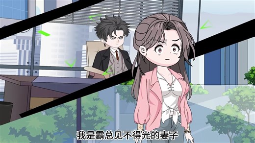 和闺蜜一起穿书后，开启了卷米跑路计划！