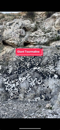 Exploring the Beauty of Giant Tourmaline Crystals