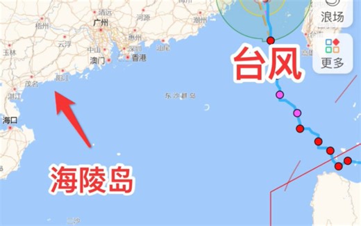 海陵岛台风