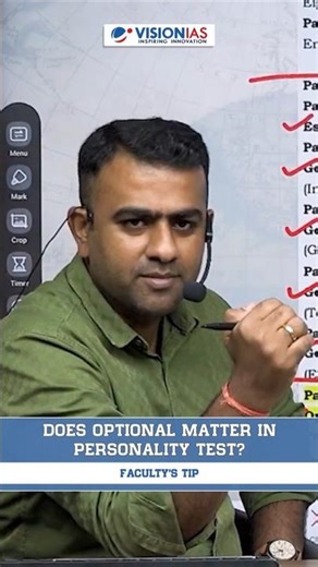 Does Optional Matter in Personality Test?