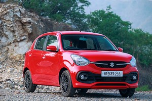 Maruti Celerio Variants Explained: Which One Should You Buy? | CarDekho.com