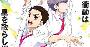 Dance Dance Danseur Ballet Anime's Teaser Reveals Cast, More Staff