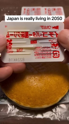 Innovative Japanese Food Packaging: Ketchup & Mayo Duo