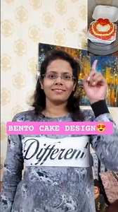 Cute Bento Cake Design 🎂💖 Mini Cake Magic! #bento #bentocake #bentocakes #cakeshorts