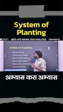 SYSTEMS OF PLANTING Explained 🌿 | IBPS AFO Mains Agriculture | Exam-Oriented Class
