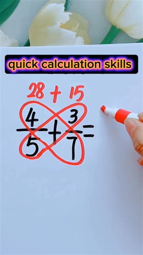 1K views | quick calculation skills 易#fypage #maths #mathstricks #foryou #mathctober #calculation #fypviral | Samiya Islam | Facebook