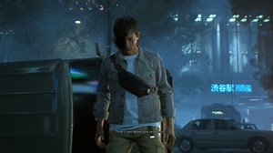 Ghostwire Tokyo: What are Katashiro & How To Get More