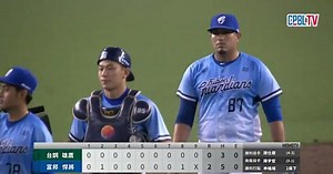 富邦富藍戈對決台鋼魔鷹 投出再見三振