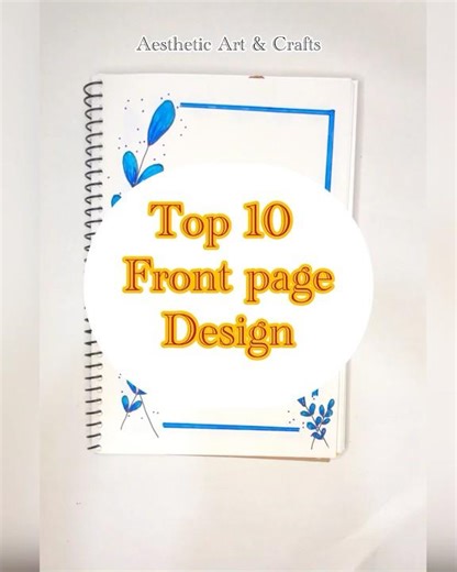 Top 10 Perfect Assignment Front Page for Your School Projects in Minutes!" 🌠🌟⭐