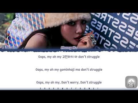 Stress | Chung Ha | lyric |