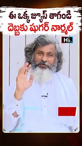 38K views · 6.9K reactions | #healthylifestyle #hitv #healthtips #healthandwellness #healthcoach #ayurveda | HITV HOMEO | Facebook