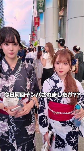 @うなぴー @四面楚歌 #名古屋 #マーシー #豊田 #おいでん祭り