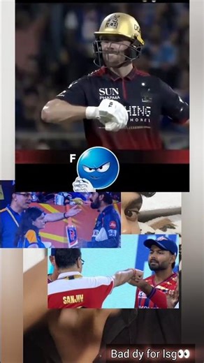 ajj ke liye chorr digiye goenka ji 🙏🤣🤣🤣#shorts #reel #viral #funny