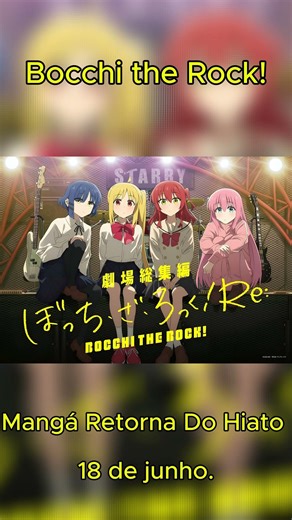 Bocchi the Rock! | ryo yamada | Hitori Gotō | Seika Ijichi | Ikuyo Kita