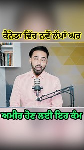 20K views · 124 reactions | Are welders in demand in Canada? Are you...