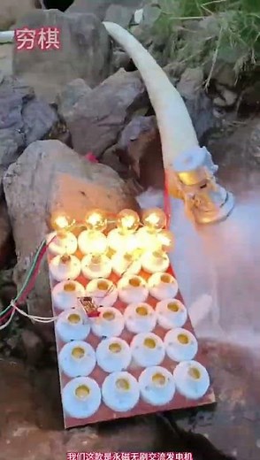 500W Micro Hydroelectric Generator AC220V Hydro Power Station Mini-