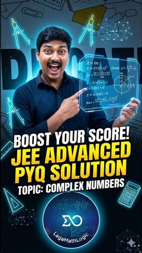 Can You Solve This? 🤯 JEE Advanced Complex Number PYQ| #shorts#youtubeshorts#viral #trending#jee#iit