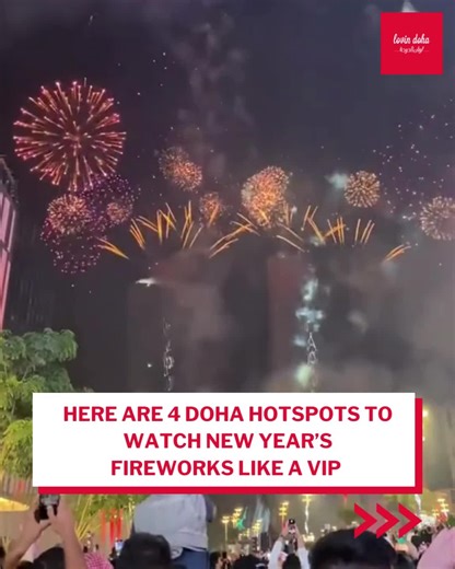 Countdown plans sorted 🎆 Here are 4 epic places in Doha to watch the sky light up this New Year’s, pick your spot, bring the vibes, and let the fireworks do the rest 😍 Videos via: @sathux #lovindoha