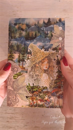 ASMR 🌿SCRAPBOOK JOURNAL WITH ME 🌿#journaling #scrapbooking