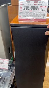 166 reactions · 18 comments | Dali Helicon 400MKII ae cần em mua hộ nhé, thấy giá cũng êm | Phạm Dương | Facebook