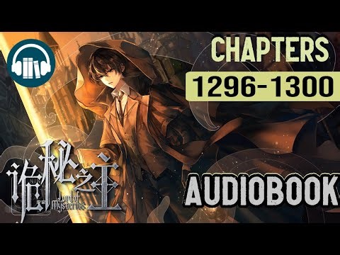 Lord of the Mysteries Audiobook | Chapters (1296-1300)