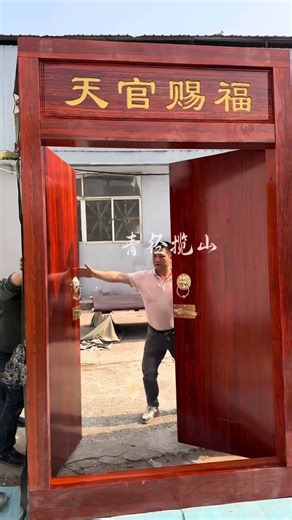 Antique Doors & Windows | Wooden Doors for Traditional Courtyard Houses #woodendoor #woodendoor