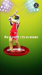 IPL History Ka Sabse Tez Century 😱 | Chris Gayle 30 Balls 100 Run Record #ipl #cricketshorts