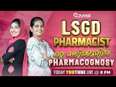 LSGD Pharmacist | Pharmacognosy Topic Discussion | Live Class @ 8PM | Eduooz Academy 💊📚