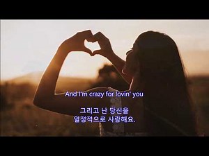 Crazy - Patsy Cline(Lyrics)