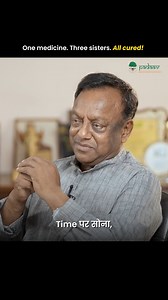 Pancreatitis poses relentless challenges, yet Padaav Ayurveda offers a path to profound healing, exemplified by a remarkable 1985 case, three sisters from Roorkee, all medical students, developed pancreatitis and all recovered, with no disease progression observed. This sustained success highlights the unique impact of our approach. This enduring efficacy stems from the experience of Vaidya @balenduprakash , a Padmashree recipient with over 40 years of experience and former Physician to the Pres