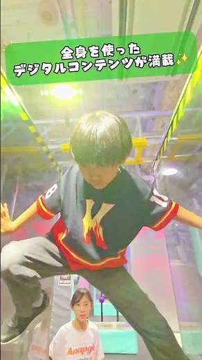 ジョイポリススポーツX紹介動画（縦）