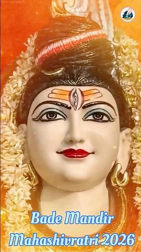 Guruji todays darshan | Bade Mandir | Mahashivratri 15 Feb.2026 | Jai Guruji #guruji #ytshorts #yt