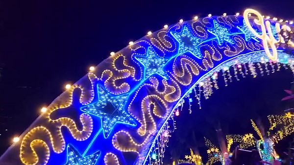 Mapa Wow ka, Christmas lighting Opening fireworks in Quezon Bukidnon, December 1, 2023 Quezon, Bukidnon Tropang Bukidnon Tv | Tropang Bukidnon Tv