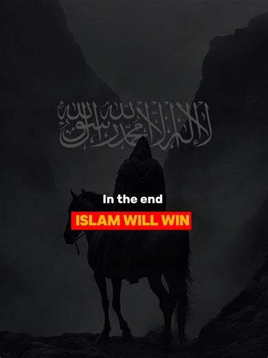 In The End Islam will Win #drisrarahmad #fyp #creatorsearchinsights