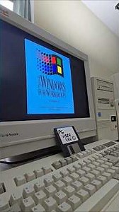 it's 1993 & you're in the office & you startup Windows 3.1 - #asmr #nostalgia