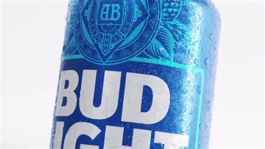 Bud Light TV Spot, 'So Easy'